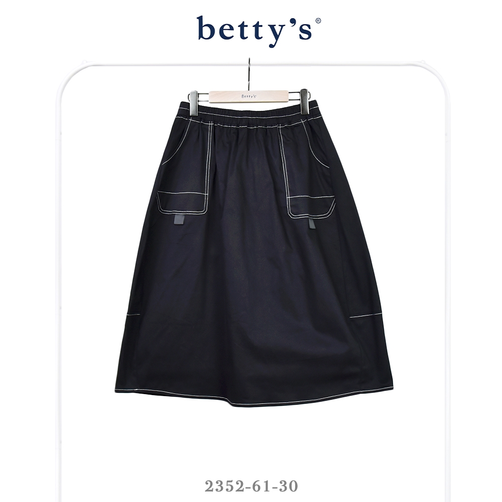 betty's專櫃款腰鬆緊個性跳色壓線七分裙(共二色) | 長裙| Yahoo奇摩