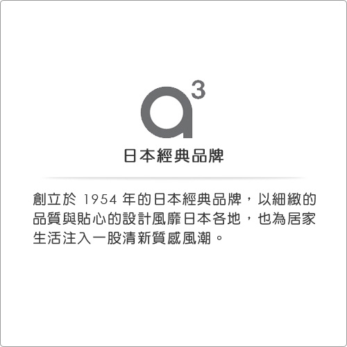 A3 QQ 吸附式簡約手機座(桃紅)