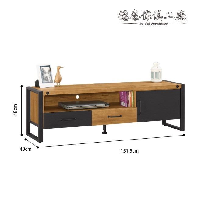 D&T德泰傢俱 Bronx工業風 5尺長櫃-151.5x40x48(cm)