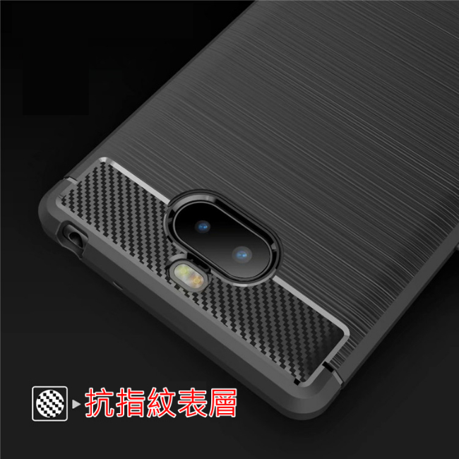 PKG SONY Xperia 10手機殼時尚碳纖紋路+抗指紋