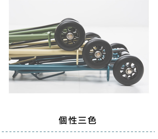 CB Japan 輕巧摺疊手推車//載物車(2入組)-3色