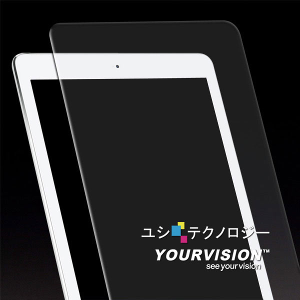 嚴選奇機膜 (2018)iPad 9.7吋 0.3mm 鋼化玻璃膜 弧面美化 螢幕保護貼