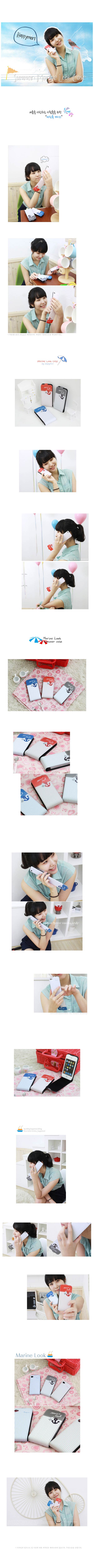 HAPPYMORI SAMSUNG GALAXY S3 夏日海洋 掀蓋式皮套