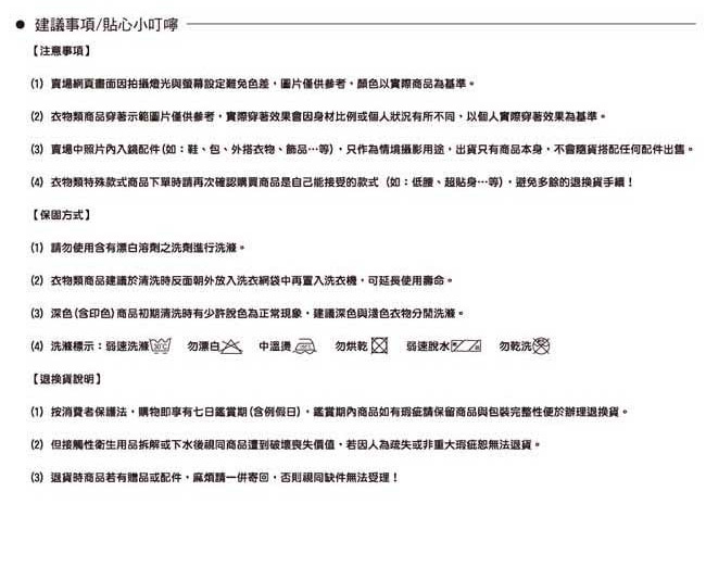 男內褲設計師聯名-幾何迷彩時尚三角褲 綠色 MORINOxLUCAS