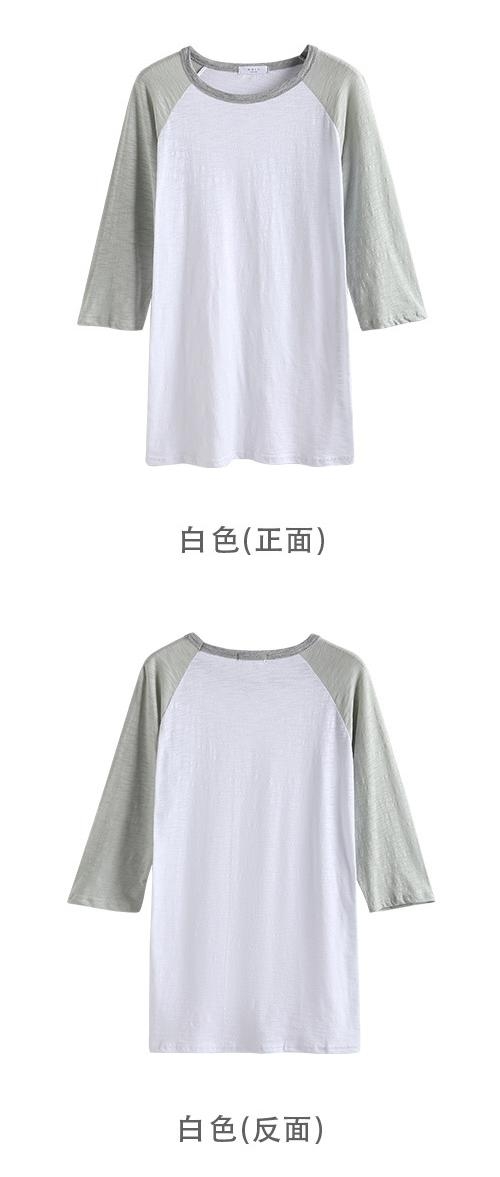 學院風撞色拼接竹節棉短袖T恤 (白色)-ROANN