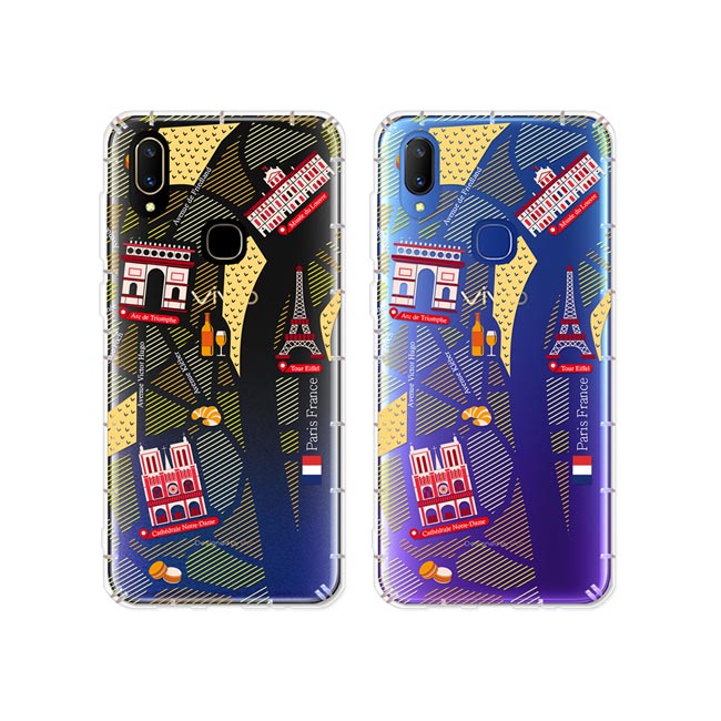 反骨創意 VIVO、SHARP系列 彩繪防摔殼-世界旅途(巴黎左岸)