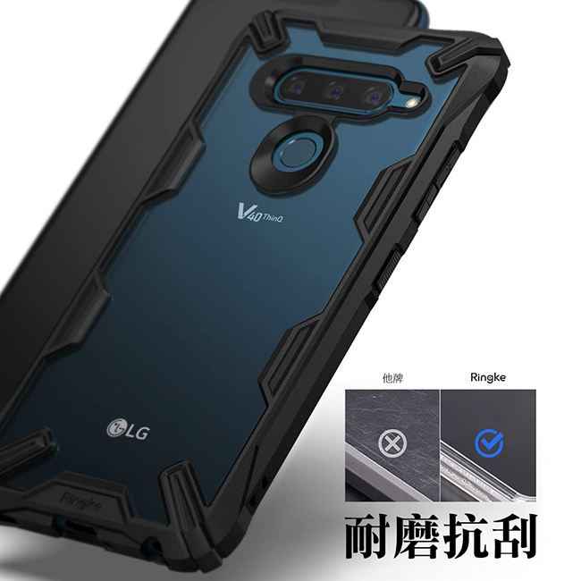 【Ringke】LG V40 [Fusion X] 透明背蓋防撞手機殼