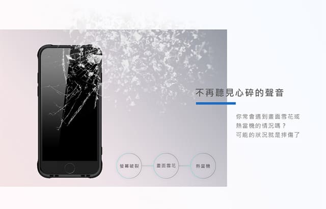 Telephant太樂芬 NMD iPhone XS MAX 黑-配OG(附背蓋)