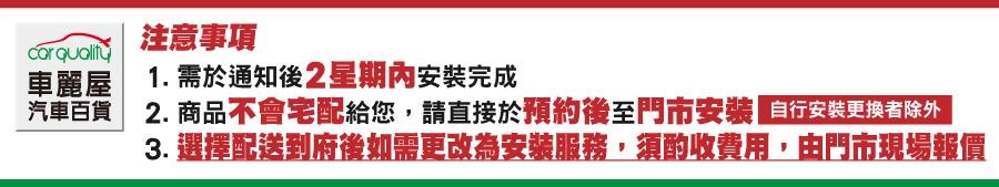 【登祿普】日本製造 VE303_215/45/17_舒適寧靜輪胎_四入組(VE303)