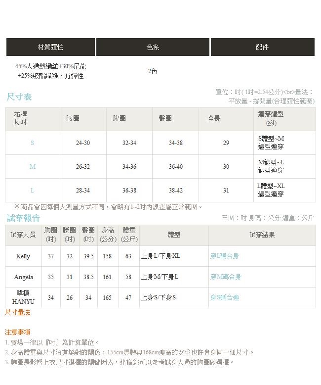 溫暖厚針織滿版豹紋後開衩中長裙-OB嚴選