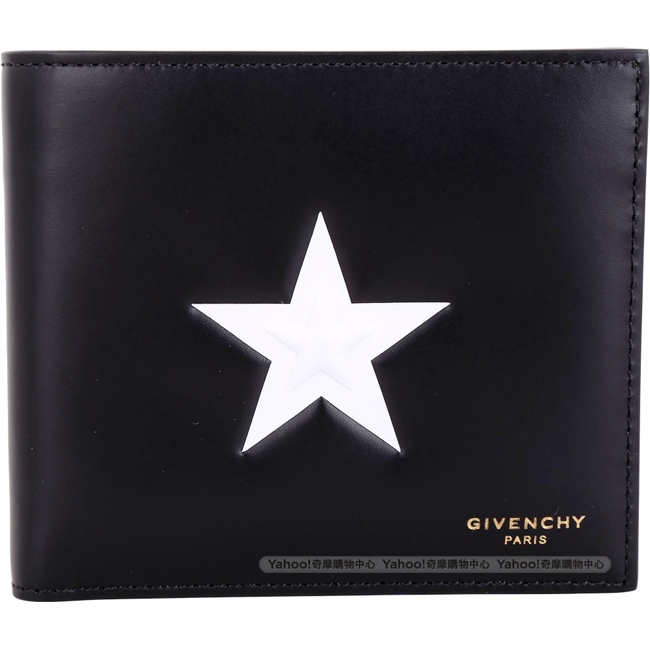 GIVENCHY Star 撞色浮刻星星八卡短夾(黑色)