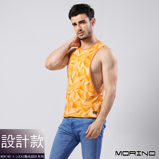 男內衣 設計師聯名-幾何迷彩時尚健身開衩背心--橘色 MORINOxLUCAS