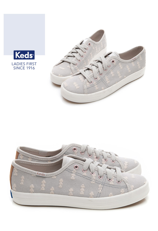 Keds KICKSTART 森林刺繡綁帶休閒鞋-淺灰色