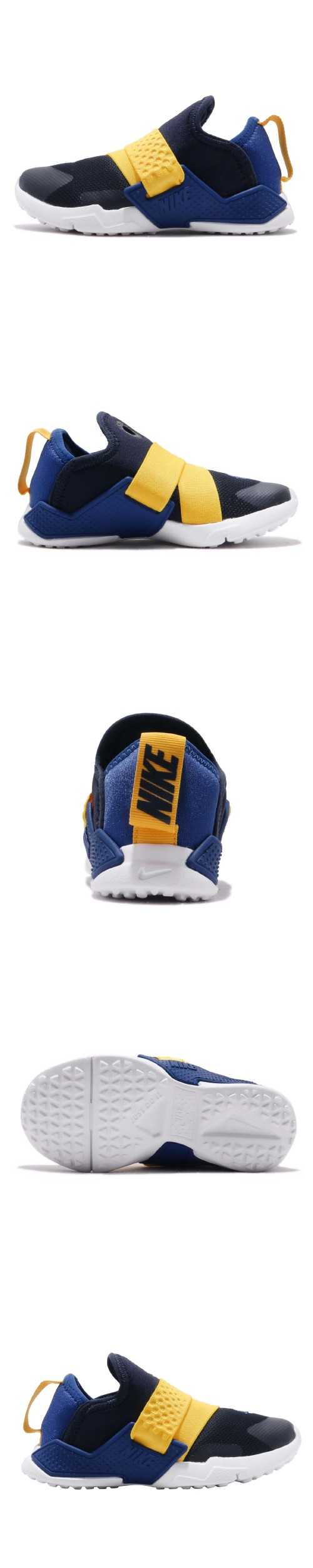 Nike 休閒鞋 Huarache Extreme 童鞋