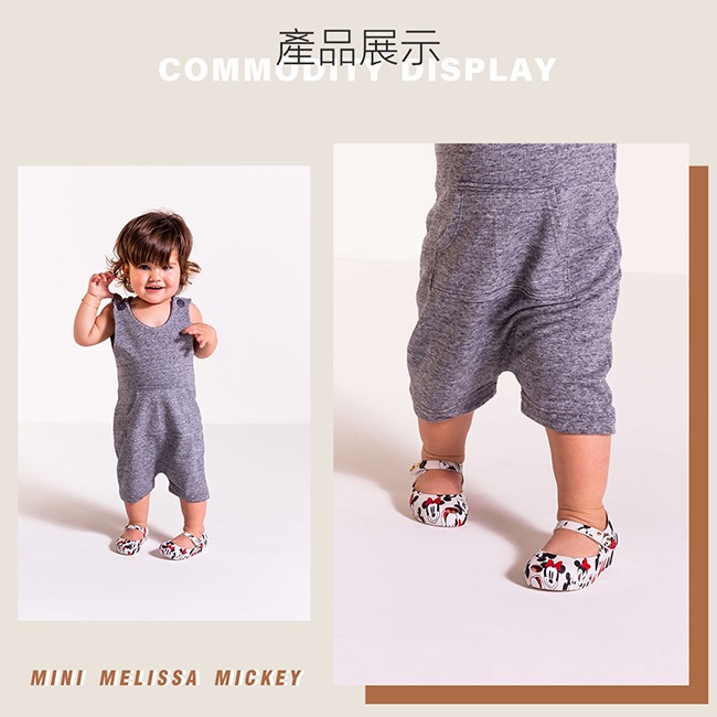 Melissa X Mickey 娃娃鞋寶寶款-粉色