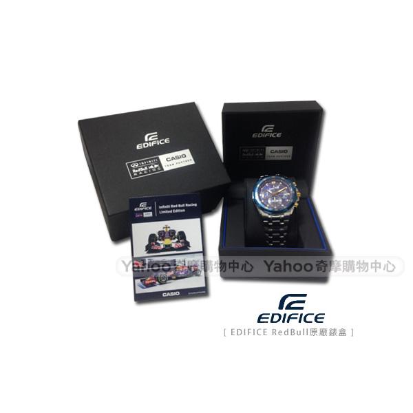 CASIO EDIFICE Red Bull 聯名款三環橡膠腕錶-鍍黑/45mm