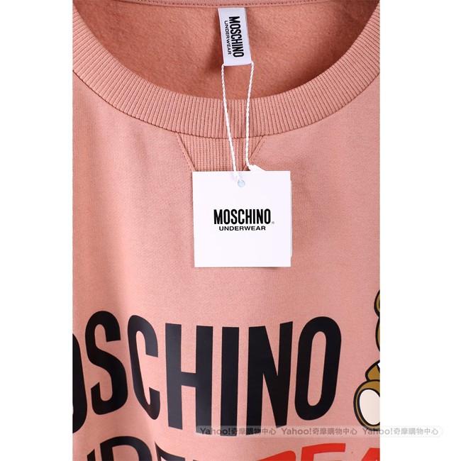 MOSCHINO Underbear 字母泰迪熊寶寶粉橘色棉質運動休閒套裝