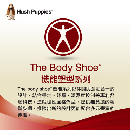 Hush Puppies LYRICALE 機能涼拖鞋-棕褐