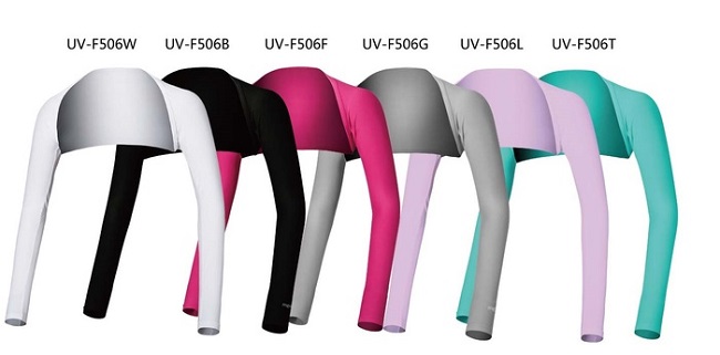 海夫 MEGA COOUV 披肩式 袖套 女款 (UV-F506)