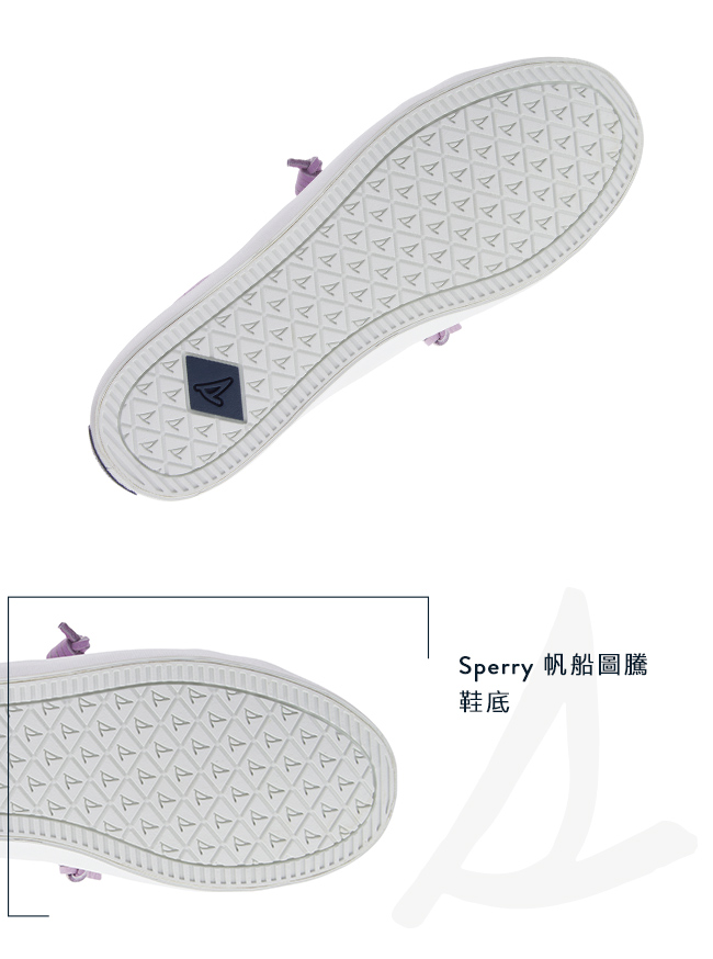 SPERRY 經典復古甜心粉嫩帆布鞋(女)-粉紫