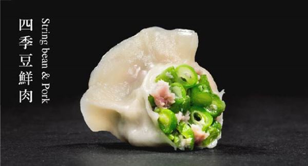 果貿吳媽家 高麗菜蝦仁2盒+四季豆水餃1盒(24顆/盒)