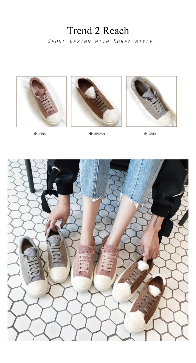 【T2R】韓國空運流行款毛毛異材質拼接帆布鞋-灰