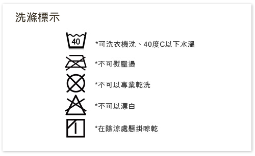 10mois 六層紗動物安撫巾(銀河星彩)