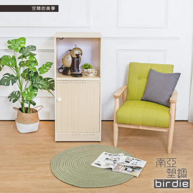 Birdie南亞塑鋼-1.6尺一門一拉盤塑鋼電器櫃(白橡色)-49x41x115cm