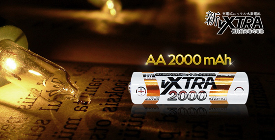 VXTRA 高容量3號2000mAh低自放充電電池(4顆入)