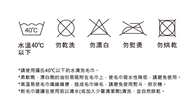 【日本丸真】今治認證設計師系列雙色毛巾禮盒兩件組(毛巾x2)-橘紅+黃