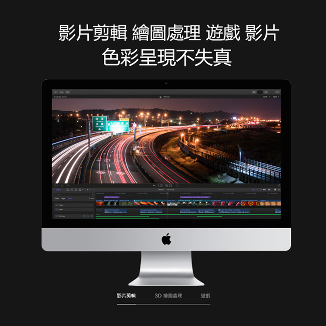 SenseAGE 防眩光高清晰度防窺片MacBook Air 11