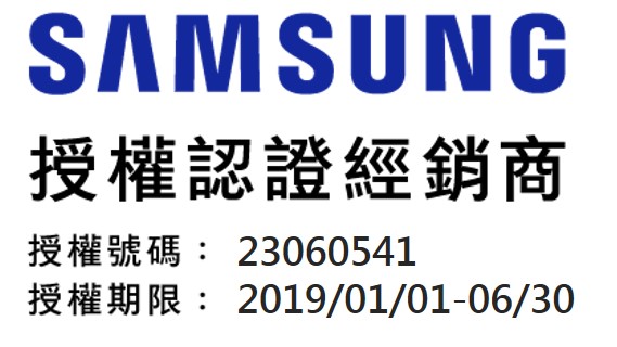 【無卡分期12期】Samsung Galaxy S10(128G)6.1吋智慧手機