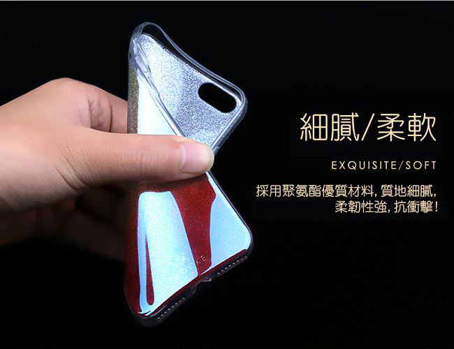 Mooke iPhone 7/8 璀璨琉璃保護殼-櫻花粉