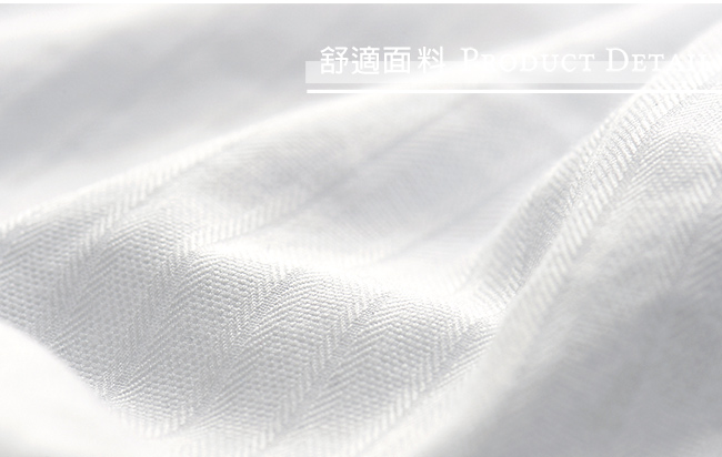 BARONECE 百諾禮士 質男限定純棉襯衫_512403-01