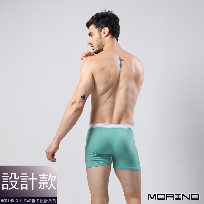 男內褲 設計師聯名-經典素色平口褲綠(超值4入組)MORINOxLUCAS