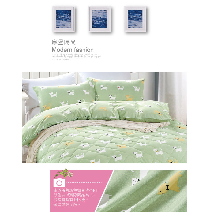 BEDDING-舒適系列海島棉6x7尺特大雙人薄式床包三件組-狗狗派對