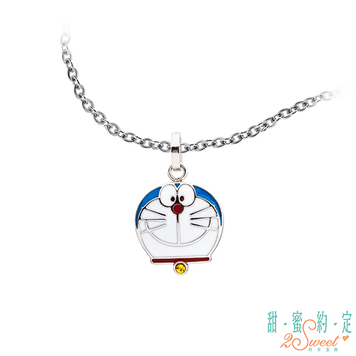 甜蜜約定 Doraemon 經典哆啦A夢白鋼墜子+愛神之箭黃金手鍊