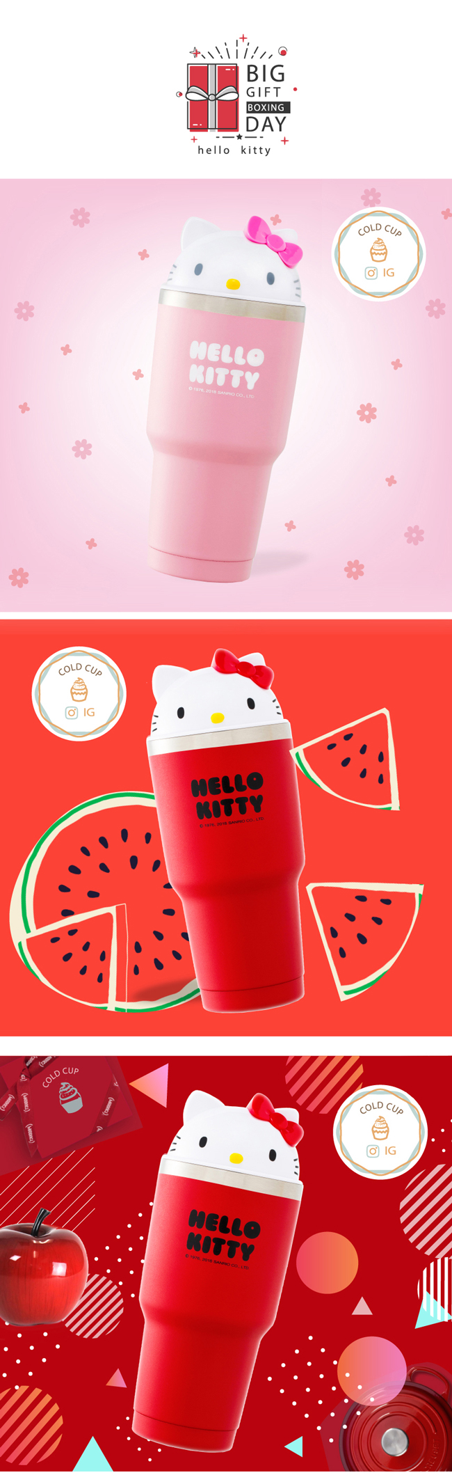 Hello Kitty 授權限量立體造型316不鏽鋼保溫/保冷950ML