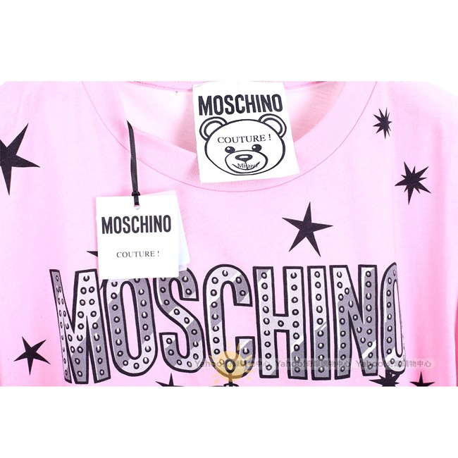 MOSCHINO 太空熊星星圖案粉色棉質短袖T恤