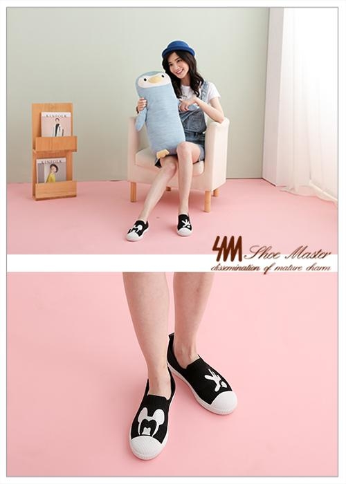 SM-童趣系列-水鑽卡通厚底休閒鞋