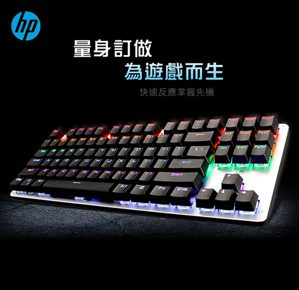 HP有線機械式電競鍵盤 GK200