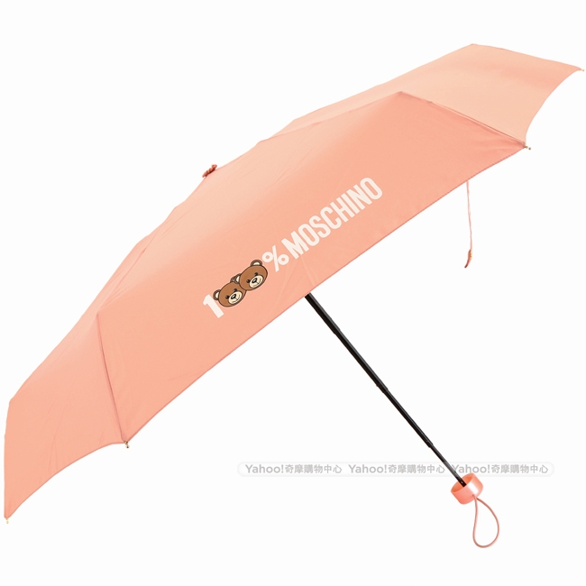 MOSCHINO Supermini 粉橘色泰迪熊圖案摺疊晴雨傘(展示品)