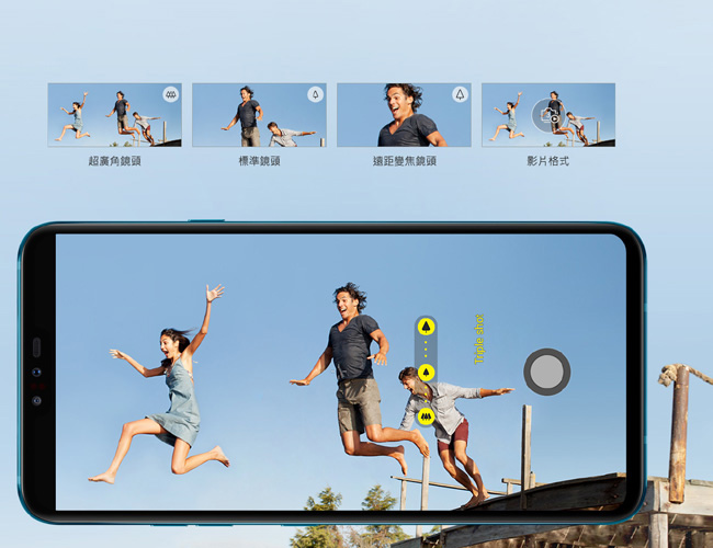 LG V40 ThinQ (6G/128G) 6.4吋5鏡頭智慧型手機