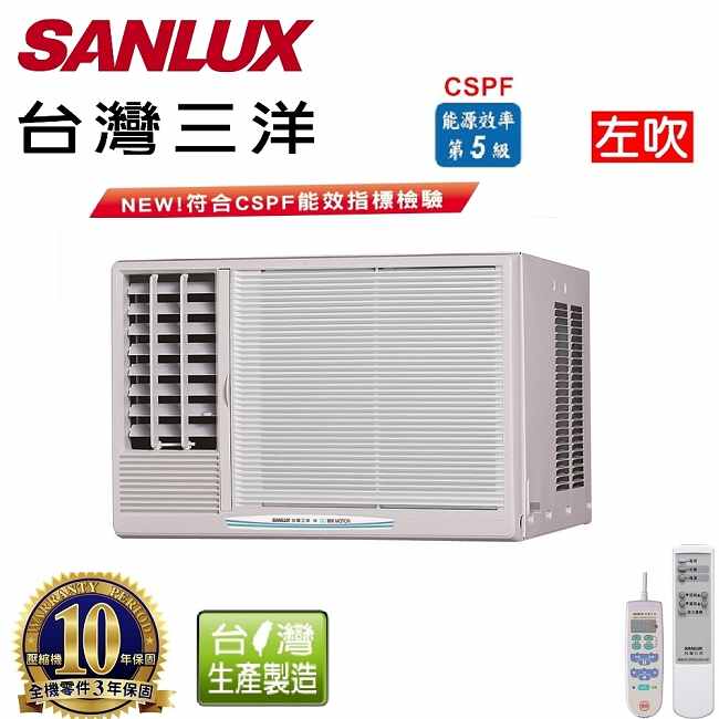 台灣三洋SANLUX 3-5坪窗型定頻左吹式SA-L22FE