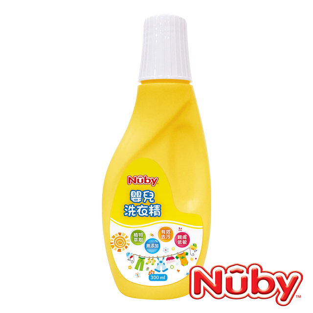 Nuby 嬰兒洗衣精300ml