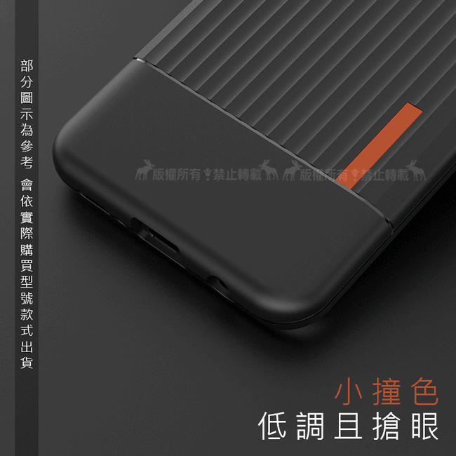 VXTRA 華為 Huawei Mate 20 Pro 時尚撞色曲奇 防摔手機殼