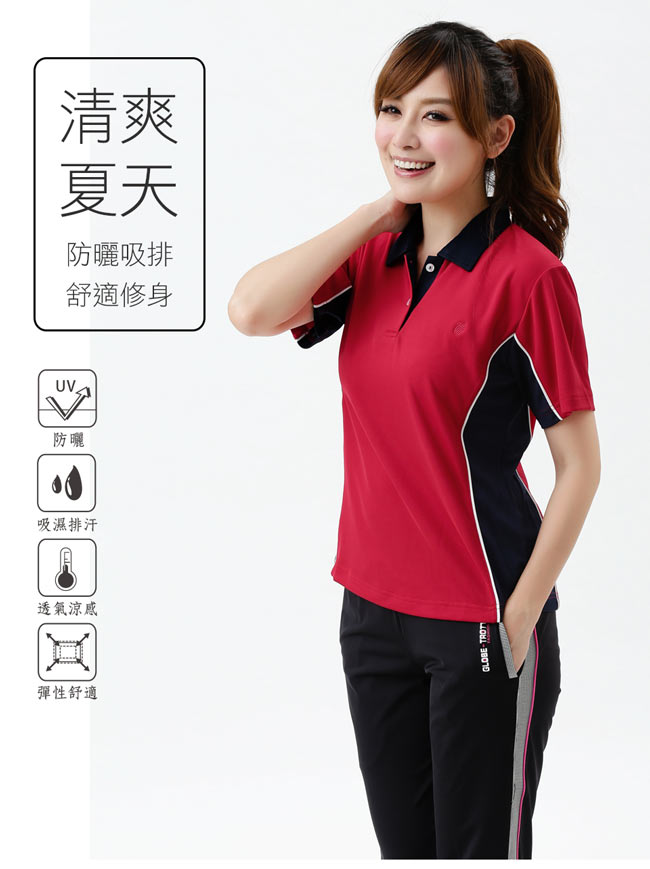 【遊遍天下】MIT台灣製女款吸濕排汗抗UV機能POLO衫S021紅/丈青