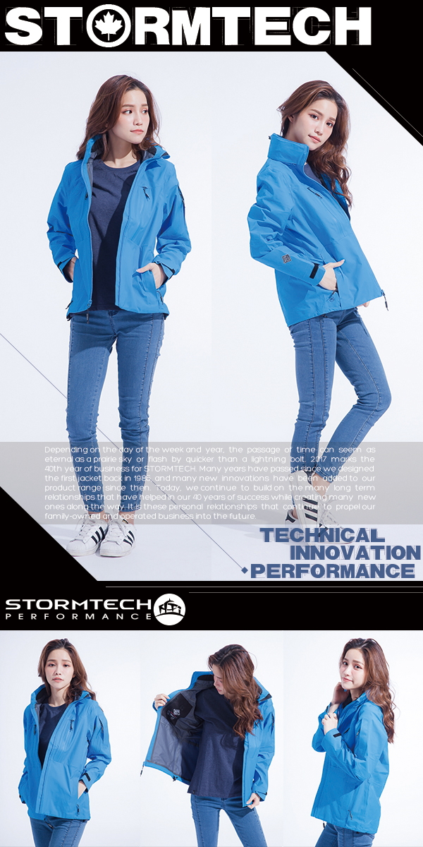 加拿大STORMTECH旗艦款全防水透氣輕量機能外套-女-紅