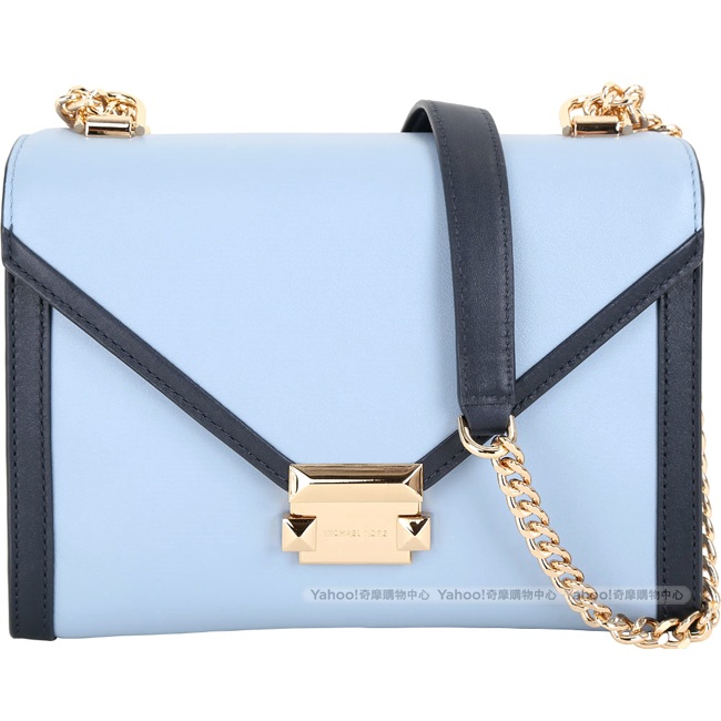Michael Kors Whitney 大型 拼色方釦信封手提斜背鍊帶包(藍色系)
