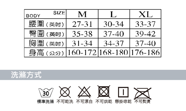 HANG TEN純棉短袖_灰(HT-B12004)